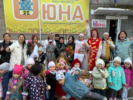 Поздравляем с Днем семьи, любви и верности. Поздравляем с Днем семьи, любви и верности.
